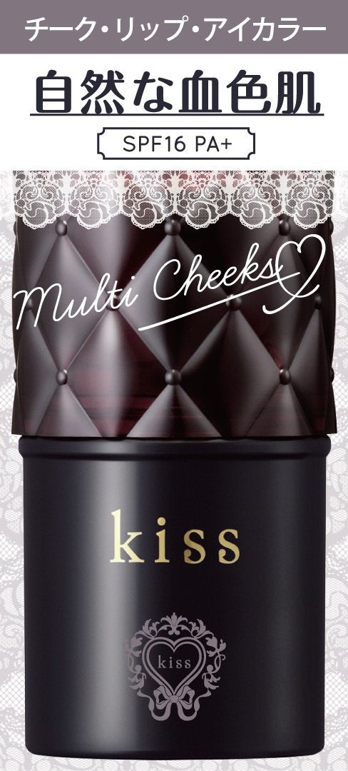 kiss multi cheeks 03