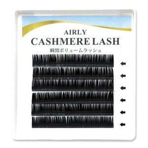 Airy cashmere rush 6 rows D curl 0.07MIX