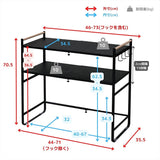 Yamazen DRR-732 (SWH) Range Rack, Telescopic Width, Adjustable Shelf Height, 15 Levels, 2 Shelves, Hooks Included, Width 18.1 - 28.7 x Depth 14.0 x Height 27.6 inches (46 - 73 x 35.5 x 70 cm), Assembly Required, White