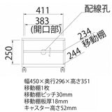 Shirai Sangyo WAV-3545AGBK Wave TV Stand, Black, Width 17.7 inches (45 cm), Height 13.8 inches (35.1 cm), Depth 11.6 inches (29.6 cm)