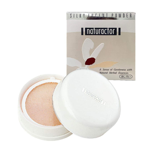 Loose Powder Silky Lucent Powder 51 Ocher 25g (Finishing Powder Transparency Glossy) [Naturactor]