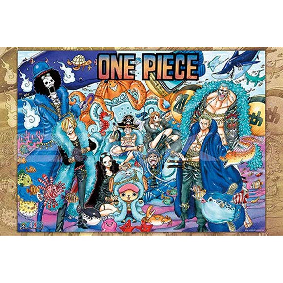 Ensky 1000 Piece Jigsaw Puzzle, One Piece, 20th Anniversary, 19.7 x 29.5 inches (50 x 75 cm)
