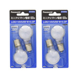 Panasonic LDS110V54WWK2P Mini Krypton Incandescent Bulb, E17 Base, 110V, 60W Shape (54W), 1.4 inch (35 mm) Diameter, White, Pack of 2