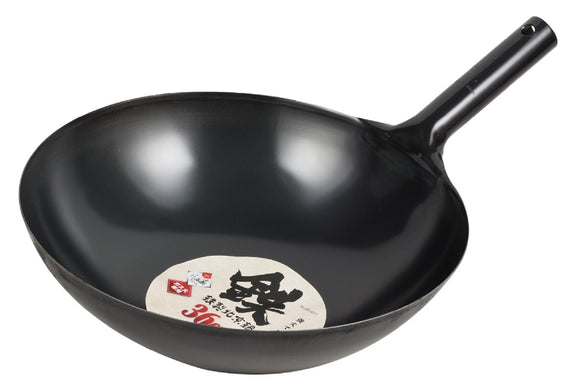 Pearl Metal Wok, Black, 14.2 inches (36 cm), Iron Beijing Pot HB-4217
