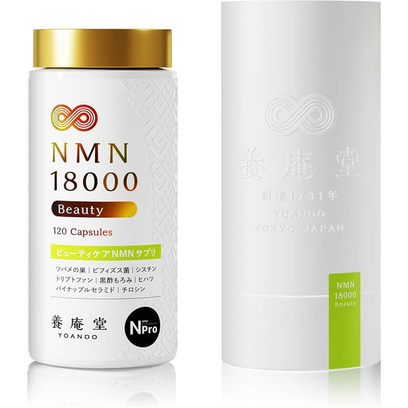 Abe Yoando Pharmaceutical Yoando NMN 18000 Beauty (Total amount of NMN 18,000mg) NMN Supplement Made in Japan Purity 99.9% N-Pro Acid Resistant Capsule Long Effect Formula