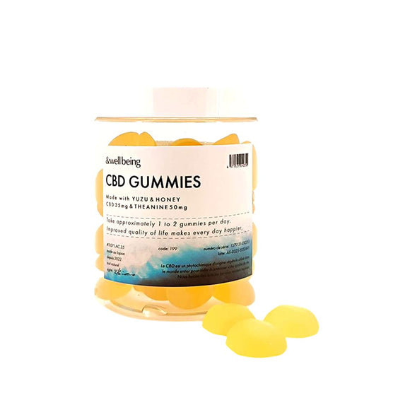 &well being High Concentration CBD Gummies Supplement Yuzu Honey Made in Japan 1 Grain 35mg CBD2100mg Theanine 60