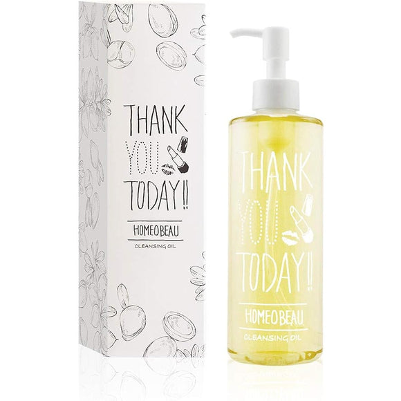 Homeo Beau Cleansing Oil (300mL)