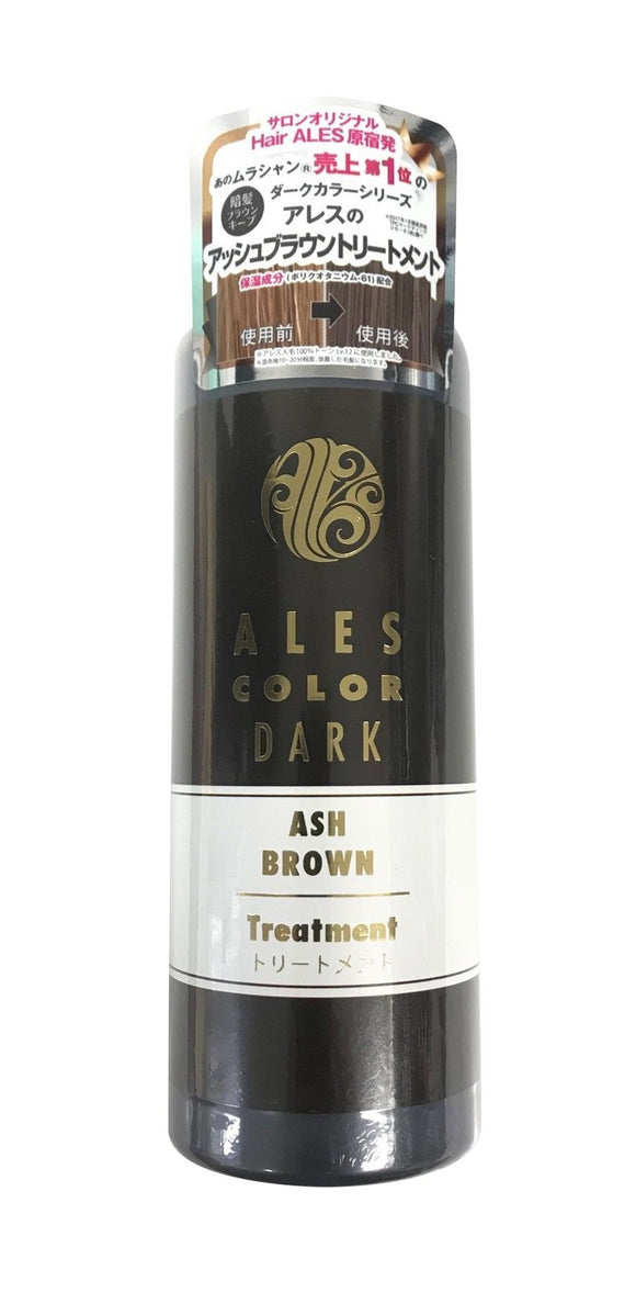 Ares Color Ash Brown Treatment 200g GO-AT4