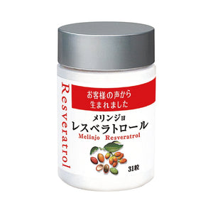 Yamada Apiary Melinjolesveratrol <31 tablets>