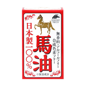 Unimat Riken horse oil 100% 70ml