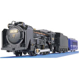Plarail Sound Steam D51 No. 498