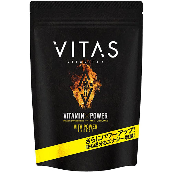 VITAS VITA POWER Vita Power Maca Zinc Multivitamin 120 Grains