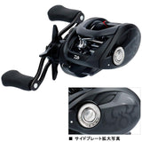 Daiwa Bait Reel 19 Tatura TW (right/left handle) (2019 model)