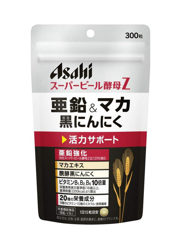 Asahi Group supermarket beer yeast Z zinc Maca black garlic 300 capsules (20 days)