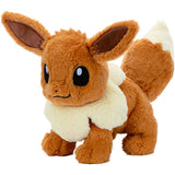 Pokmon Kukutaku no Me Plush Toy, Height Approx. 9.4 inches (24 cm)