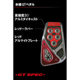 CARMATE RP104RE RAZO GT SPEC MT-S CRESTA CAR PEDAL SET, CARBON, Red
