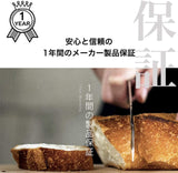 Hana Yebisu Santoku Knife 7.1 inches (180 mm) All-Purpose Knife Includes Silver-Leaf Vanity Case Knife Damascus Steel VG-10