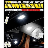 YOURS (Yours) Crown Crossover exclusive indoor LED set [White] Luggage Door Cartesi Vanity Vanity Room Light Exclusive design CROWN CROSSOVER Custom parts Accessory Dress-up TOYOTA Toyota Y409-021 [2] M