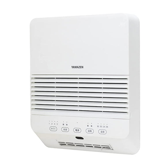 Yamazen DFX-RK121(W) Large Air Flow, Ceramic Heater, Wall Mounted Type, Temperature Sensor, 1200/600 W, 2 Levels of Air Flow, Adjustable Up to 6 Hours, 8 Hours Auto Off Function, Remote Control, White