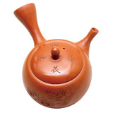 Yamaki Ikai KZ10 Small Round Plum Carving Teapot