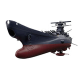Space Battleship Yamato 2202, Final Battle Model, 1/1000 Scale Color-Coded Plastic Model