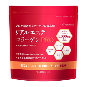 EPORASHE Real Esthe Collagen PRO, 1 unit Salon monopoly Contains high-molecular collagen, elastin, ceramide, royal jelly, and vitamin C! Collagen for professional use born from the voice of estheticians
