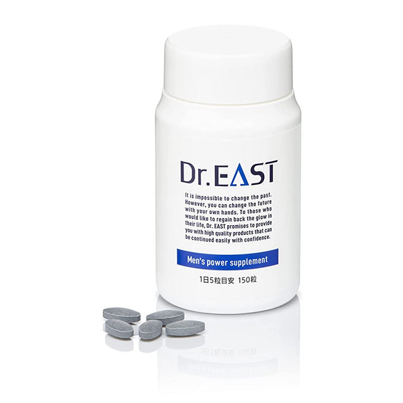 Dr. EAST Men's Power Supplement Citrulline Arginine Maca Zinc NO Ingredient Night Power Up Supplement