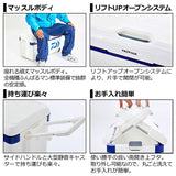 Daiwa 3500 Provider Trunk HD II Cooler Box, 11.8 gal (35 L), S/GU/TSS/ZSS