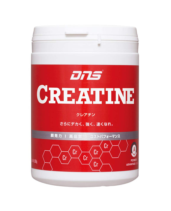 DNS Creatine Powder 10.6 oz (300 g) Muscle Training