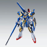 Bandai MG 1/100 V2 Assault Buster Gundam Ver.Ka Plastic Model (Hobby Online Shop Exclusive)