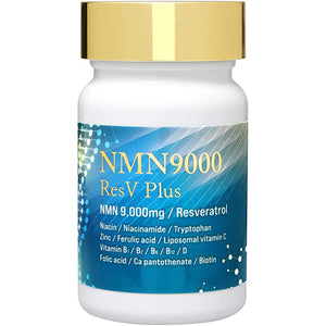 NMN supplement 9,000mg Resveratrol 375mg combination Domestic manufacturing 30 tablets Maximum purity 99.9% or more Domestic GMP certified factory eLife