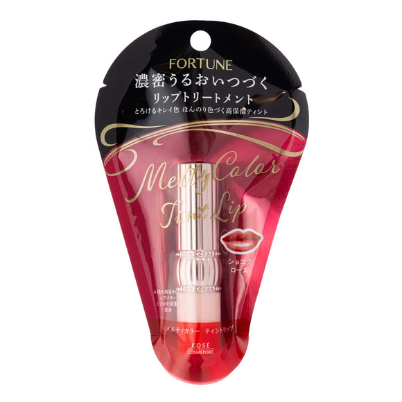 FORTUNE KOSE Melty Color Tin Lip Lip Balm Slight Bloomingberry Fragrance Chocolat Rose 3.4g