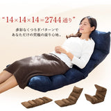 Iris Plaza FC-560B Floor Chair, Reclining, 14 Levels, Memory Foam, Extreme, Suede Fabric, Dark Brown