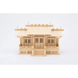 Shinjuka no Sato Shrine Shrine Shrikawa (Medium), Natural, 16.5 x 25.2 x 8.9 inches (42 x 64 x 22.5 cm)