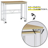 Tamaliving 50003580 Table Desk, Width 33.1 inches (84 cm), With Casters, Study Desk, Computer Desk, Table, Steel Legs, WhiteNatural