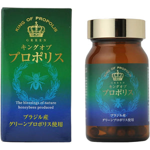 King of Propolis 60 Tablets