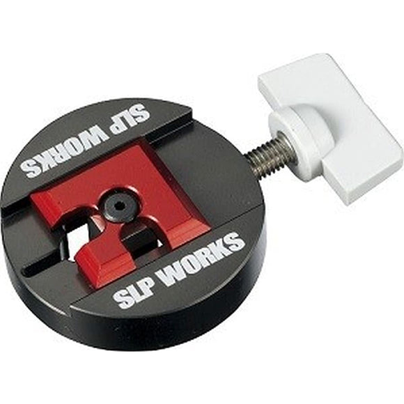 Daiwa Slpw Works Spool BB Remover II