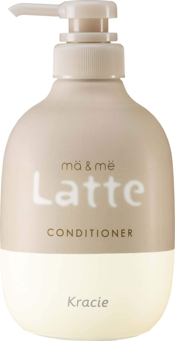 Ma & Me Latte Conditioner Pump 490g Premium W Milk Protein Formula (Apple & Peony Fragrance)