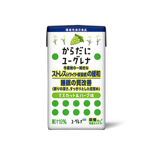 Body Euglena Muscat & Herb Flavor Stress Sleep Euglena Vitamins Minerals Euglena euglena