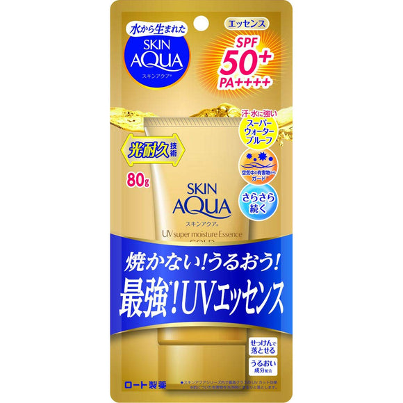 skin aqua super moisture essence gold sunscreen 80g