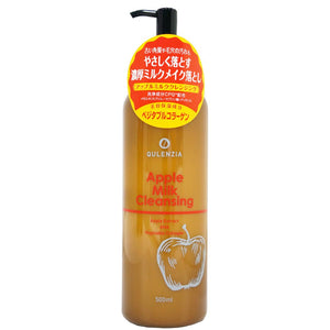 cleansing apple milk cleansing 500ml