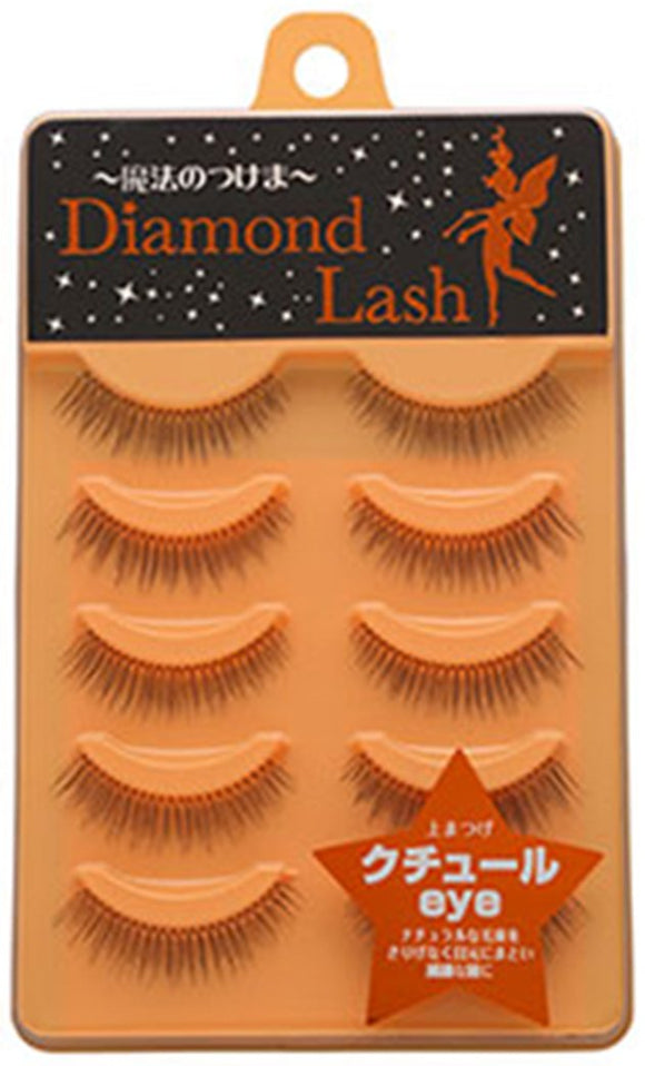 Diamond Lash nudie Sweet (Nudi couture) Series couture eye (above eyelashes)