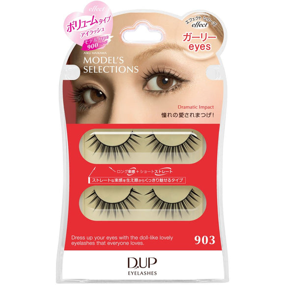 D-up eyelash effect series 903 girly eyes 2set