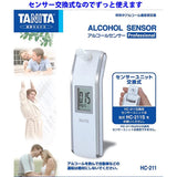 tanita Alcohol Sensor HC – 211 – WH (White)