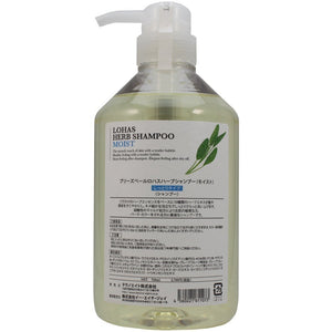 Techno Eight Lohas Herb Shampoo Moist 700ml