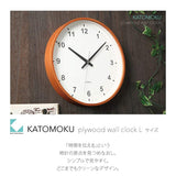 KATOMOKU plywood wall clock light brown sweep (continuous second hand) km-36L 304mm (quartz watch)