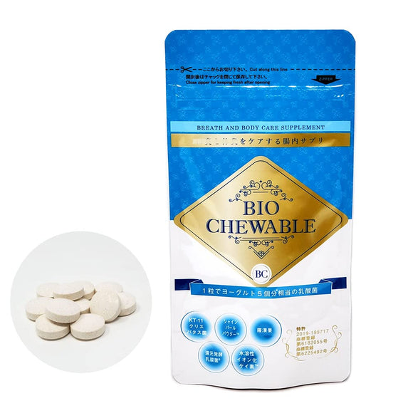 Bio-chewable BIO CHEWABLE intestinal supplement 30 tablets