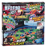 3D Ace Aurora Vision Baseball Board