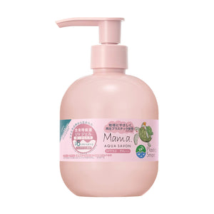 AQUA SAVON Mama Aqua Bubble UV Moist Gel Flower Aroma Water Fragrance 20S 250g Sunscreen