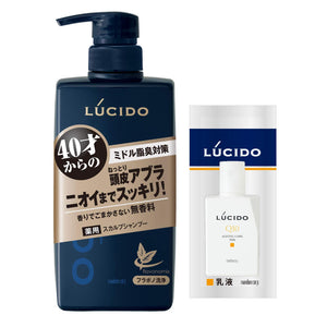 LUCIDO Medicated Scalp Deo Shampoo Men's Anti-aging Odor Scalp Care Shampoo Unscented Set 450ml